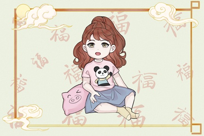 黄历万年历黄道吉日|2025万年历日历|黄道吉日万年历大全
