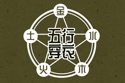 今日农历_今天农历日期_农历日历2025年