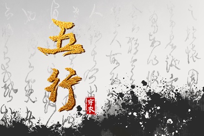 2025老黄历黄道吉日查询,2025年黄道吉日吉时查询,日历2025年黄道吉日