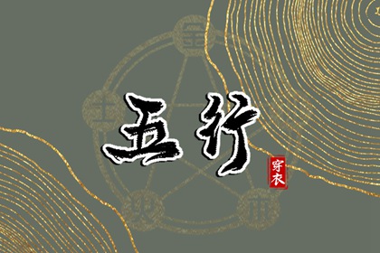 日历查询吉日|日历2025年吉日|2025年日历查询