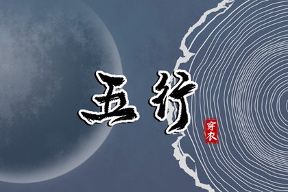 万年历老黄历|万年历查询表|万年历农历查询