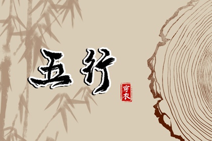 2025老黄历黄道吉日查询|黄历黄道吉日|2025黄历吉日查询