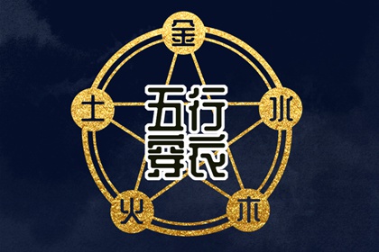 老黄历查询_2025年黄历吉日查询_黄历2025年网