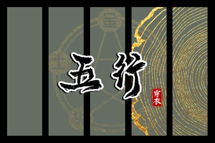今日日历黄历_日历查询2025年_日历2025年