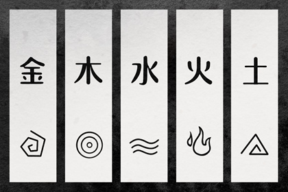 择吉黄历|黄历网|民间老黄历