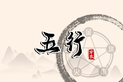 黄历2025年黄道吉日查询,今日黄历,中国黄历